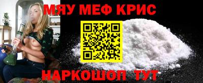 ГАЛЛЮЦИНОГЕННЫЕ ГРИБЫ Славгород