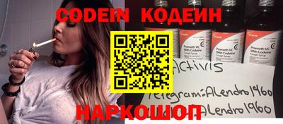 гидропоника Славянск-на-Кубани