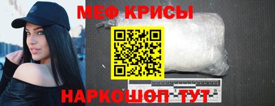 бутик Сланцы