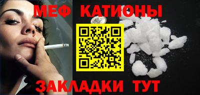 ГАЛЛЮЦИНОГЕННЫЕ ГРИБЫ Славгород