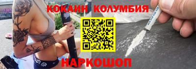 гидропоника Славянск-на-Кубани