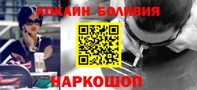 гидропоника Славянск-на-Кубани