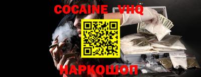 гидропоника Славянск-на-Кубани