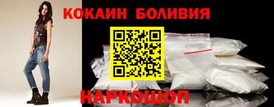 гидропоника Славянск-на-Кубани