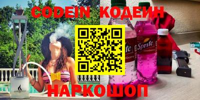 гидропоника Славянск-на-Кубани
