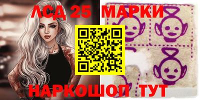 гидропоника Славянск-на-Кубани