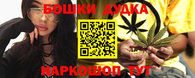 гидропоника Славянск-на-Кубани
