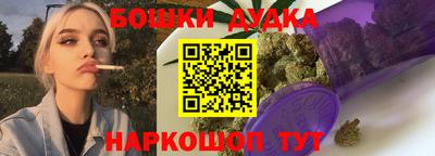 ГАЛЛЮЦИНОГЕННЫЕ ГРИБЫ Славгород