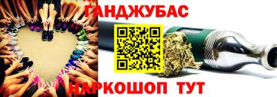 ГАЛЛЮЦИНОГЕННЫЕ ГРИБЫ Славгород