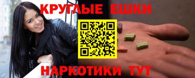 гидропоника Славянск-на-Кубани