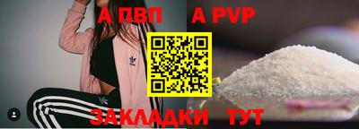 ГАЛЛЮЦИНОГЕННЫЕ ГРИБЫ Славгород