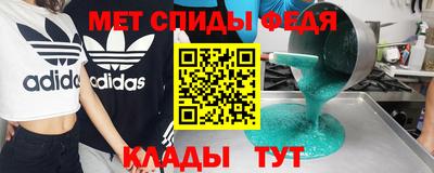 ГАЛЛЮЦИНОГЕННЫЕ ГРИБЫ Славгород