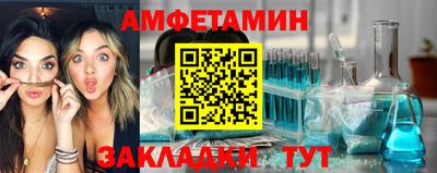 ГАЛЛЮЦИНОГЕННЫЕ ГРИБЫ Славгород