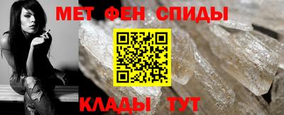 ГАЛЛЮЦИНОГЕННЫЕ ГРИБЫ Славгород