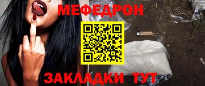 гидропоника Славянск-на-Кубани