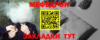 бутик Сланцы