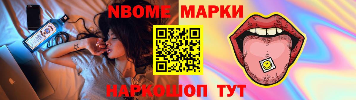 LSD-25 экстази ecstasy  LSD-25 экстази  Орск  мега ТОР  Вход с VPN  ЛСД экстази кислота 